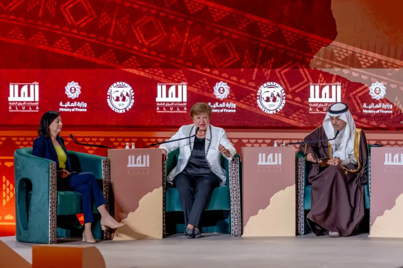 مؤتمر العلا يعزز دعم الاقتصادات المتضررة من الصراع في الشرق الأوسط