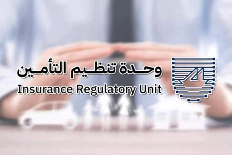 Behavior-Based Insurance Reshapes Risk Pricing in the Insurance Industry