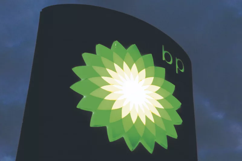 اكتشاف نفطي ضخم من bp في البرازيل يُعد الأكبر منذ 25 عامًا