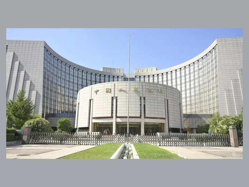 China Central Bank Signals Cautious Ongoing Support for Economic Growth