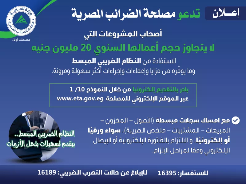شبكة القطارات فائقة السرعة في الصين تتجاوز 50 ألف كيلومتر