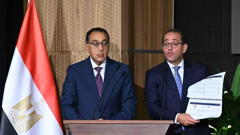 حزمة اجتماعية في مصر لدعم الأسر قبل رمضان