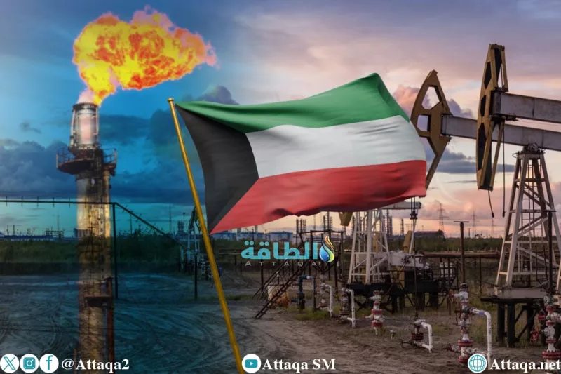 Kuwait Business Confidence Reaches a Two-Year High