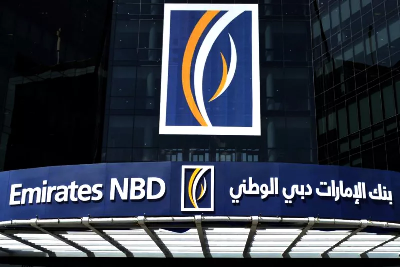 قرض طويل الأجل يعزز هيكلة تمويل سينومي ريتيل مع بنك الإمارات دبي الوطني