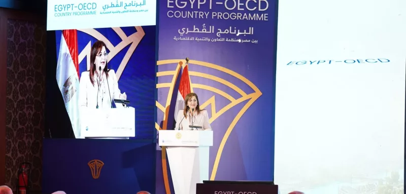 OECD Country Programme strengthens Egypt’s economic reform path