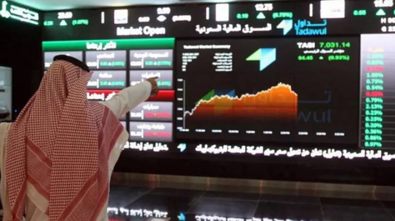 PSI Index Closes Lower as Portugal Stocks End Session Down