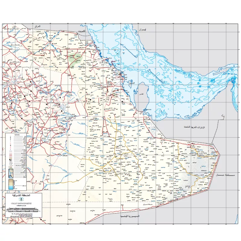 خارطة جديدة للاستثمار التعديني: كيف تعيد المملكة رسم مستقبل الكسارات في المنطقة الشرقية؟