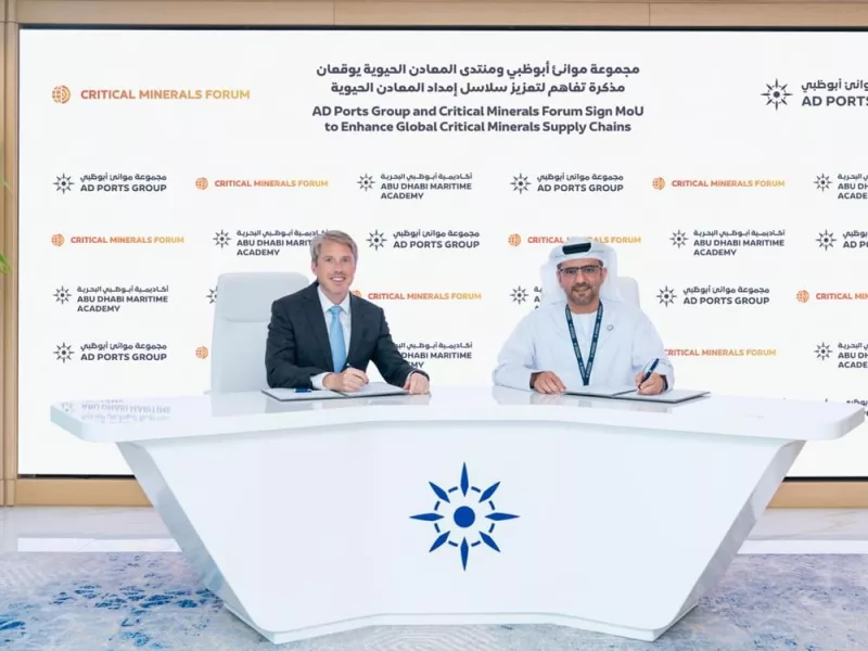 Critical Minerals Drive UAE–US Framework to Strengthen Supply Chains