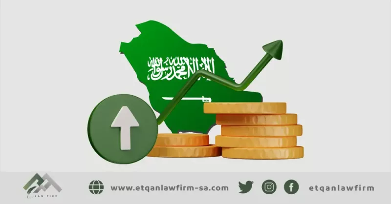 Venture Capital Anchors New Partnership Between Saudi Economy Ministry and SVC