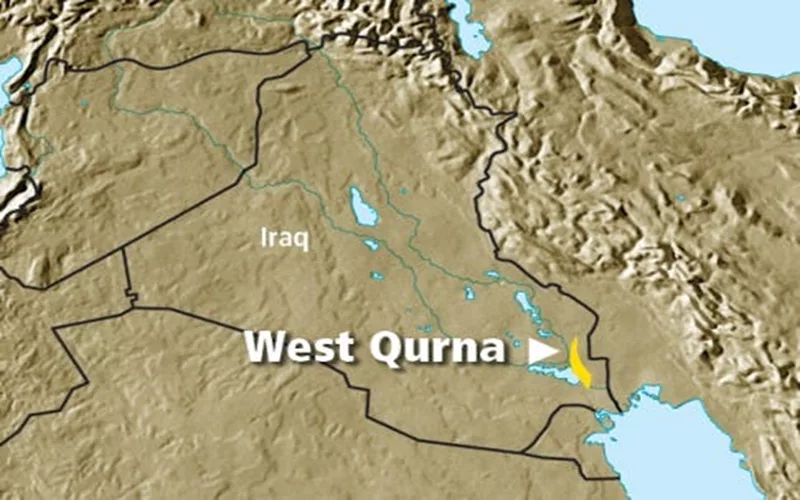 West Qurna 2 Field at the Center of Iraq’s Invitation to U.S. Companies