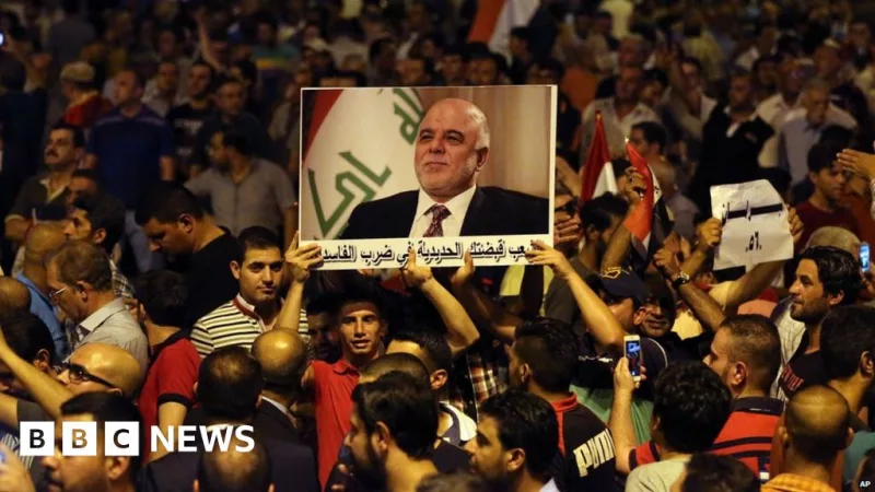 White Paper Drives Iraq’s Reforms Amid Dollar Rise and Wage Cuts