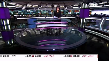 قناة العربية توسع حضورها الرقمي وتدعو المتابعين لمتابعة أحدث الأخبار