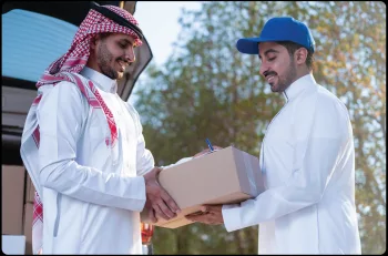 Alramz IPO Records Weakest Retail Participation in Saudi Arabia in Six Years