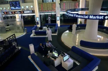 Foreign Investors Show Mild Net Selling in Asian Markets at End of 2025