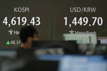 Asian Stocks Mixed as Wall Street Rebounds Near Record Levels