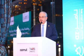 Azimut Egypt Plans to Launch Two New Investment Funds by Year-End