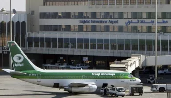 مطار بغداد يُغلق مؤقتاً بسبب الأحوال الجوية وتراجع الرؤية