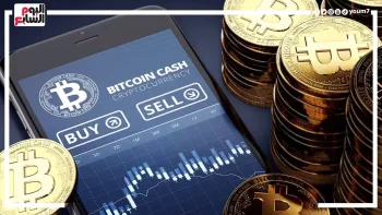 البتكوين تواصل النزيف.. خسائر تتجاوز تريليون دولار في خمسة أشهر