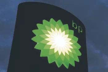 اكتشاف نفطي ضخم من bp في البرازيل يُعد الأكبر منذ 25 عامًا