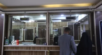 Cash Liquidity Shortage Delays Salaries of Employees and Retirees in Iraq