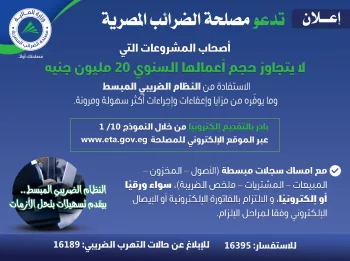 شبكة القطارات فائقة السرعة في الصين تتجاوز 50 ألف كيلومتر