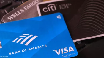 Credit Card Interest Rate Cap Raises Concerns Among US Banks