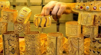 Gold Prices in Egypt Rise Today Supported by Global Surge