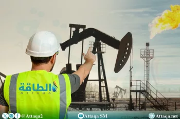New Discoveries and Wells Boost Egypt’s Oil and Gas Sector