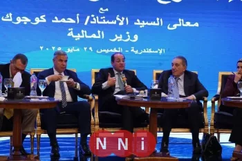 Egypt Boosts Tax Revenues to GDP Without Extra Burden on Businesses
