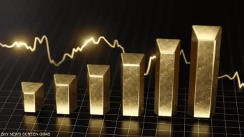 Gold Surges Past $4,800 for the First Time on Global Tensions