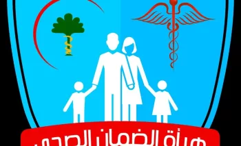 Health Insurance to Cover One Million Beneficiaries as Expansion Reaches Five New Provinces
