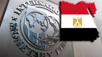 IMF Agreement Opens $3.8 Billion in Funding for Egypt