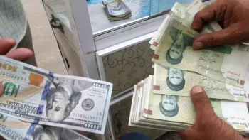 Iranian Rial Falls to a Record Low Against Global Currencies