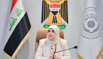 وزارة المالية العراقية توضح حقيقة رواتب العقود وتصرف محافظة بغداد