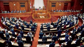 Japan Approves Record $785 Billion Budget to Tackle Debt and Boost Defense
