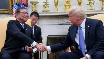 Japan and US Accelerate $550 Billion Strategic Investment Initiative