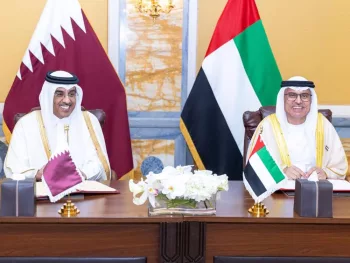 Oil MoU Between UAE and Ecuador to Enable Crude Purchases