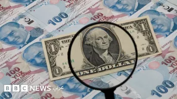 Polish Central Bank Governor Expects Inflation to Remain Within Target Range