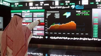 PSI Index Closes Lower as Portugal Stocks End Session Down