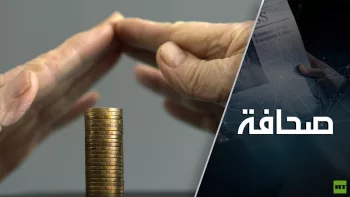 اقتصاد روسيا تحت المقصلة.. هل يستنزف الذهب آخر أنفاس الكرملين المالية؟