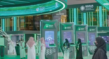الاقتصاد الرقمي في السعودية يقفز إلى 16% من الناتج المحلي في 2024