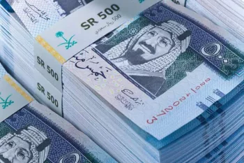 سعر الريال السعودي مستقر أمام الجنيه المصري في البنوك اليوم