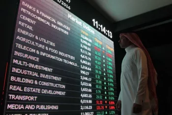Saudi Stock Market Rises Ahead of Anticipated Federal Reserve Interest Rate Decision