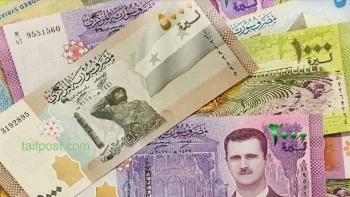 Features of Syria's New Lira: A New Monetary Era Beginning 2026