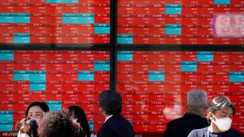 Tokyo Stocks Slip as Political Optimism Fades and Bond Yields Hit Record Highs