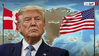 Trump Renews Call to Annex Greenland, Calling It a Security Necessity