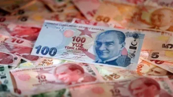 Cautious Interest Rate Decision by Turkey’s Central Bank Signals Inflation Concerns