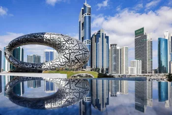 UAE Foreign Trade Reaches $1.42 Trillion in 2024