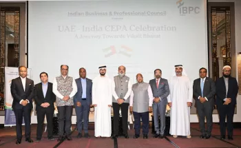 UAE-India Business Council Launches 2026 Program to Strengthen UAE-India Partnership