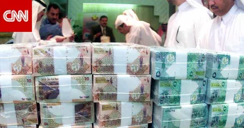 US Dollar Holds Steady Against Qatari Riyal Amid Currency Market Volatility